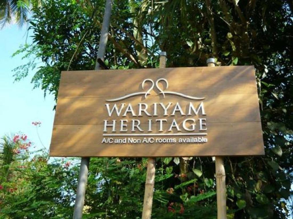 Wariyam Heritage Thrissur Εξωτερικό φωτογραφία